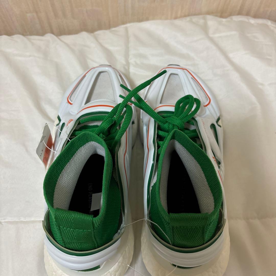 新品 adidas ステラマッカートニー ウルトラブースト 22.5cm