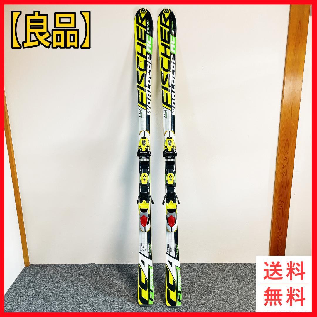 FISCHER RC4 Worldcup スキー板　175cm フィッシャースキー板 175cm FISCHER（フィッシャー） 2024-25 RC4