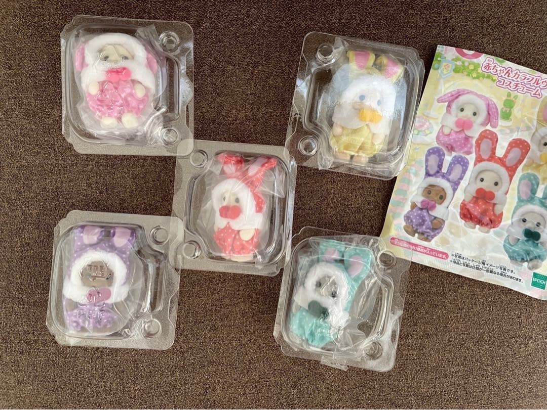 シルバニアファミリー展 赤ちゃんカラフルウサギ　 5種　コンプリート シルバニアファミリー展 赤ちゃんカラフルウサギ5種コンプリートシルバニア
