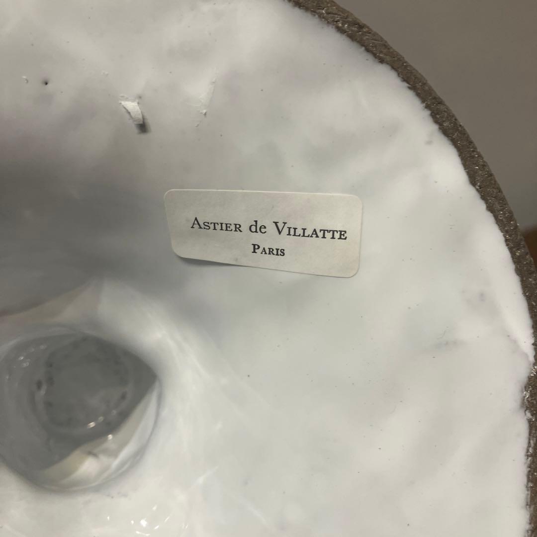 Astier de Villatte ペギー・コンポート・ダブル ケーキスタンド