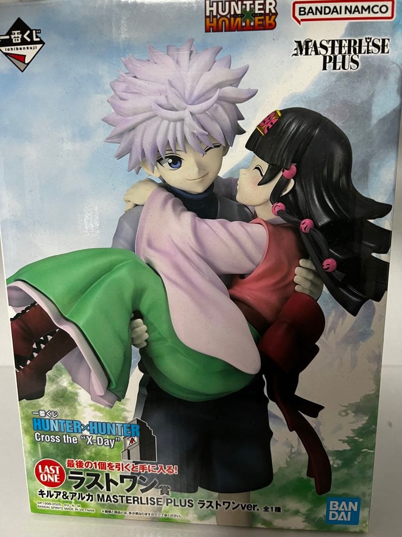 ハンターハンター キルア アルカ ラストワン 一番くじ フィギュア