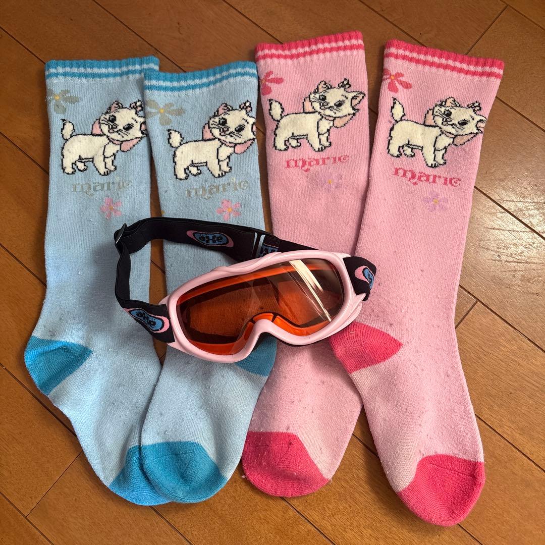 ダイナスタースキー板128 調整可能ストックセット 靴下グローブおまけ