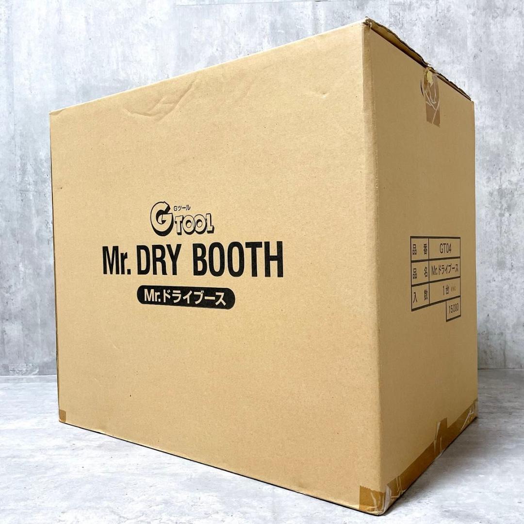 未使用 GSI クレオス Gツール GT04 Mr.ドライブース プラモ 乾燥機 Amazon | Gツール GT04 Mr.ドライブース | ホビー用工具 通販