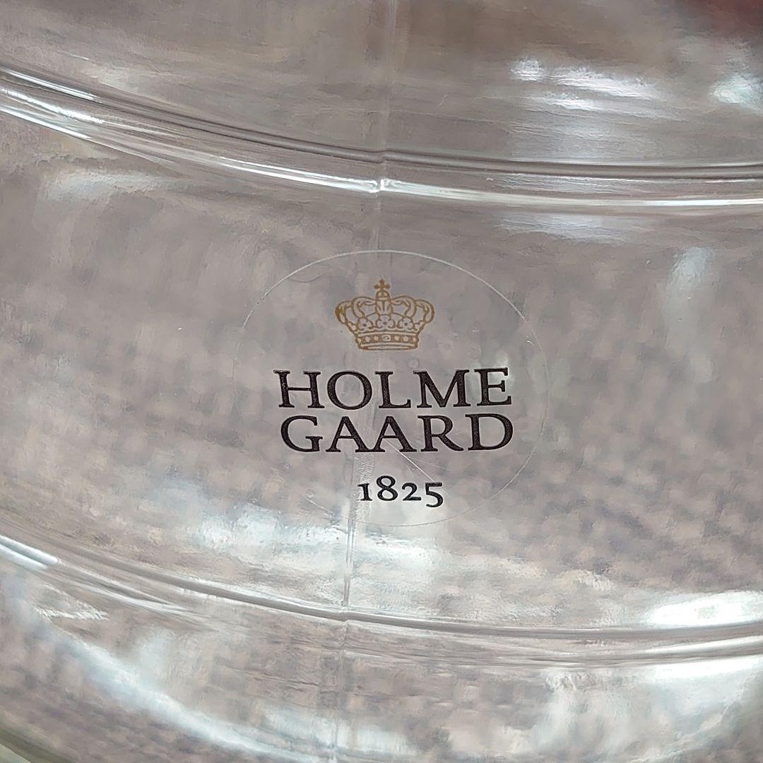 ホルムガード　スカーラ　ストレージジャー　1L・0.75L　2個セット