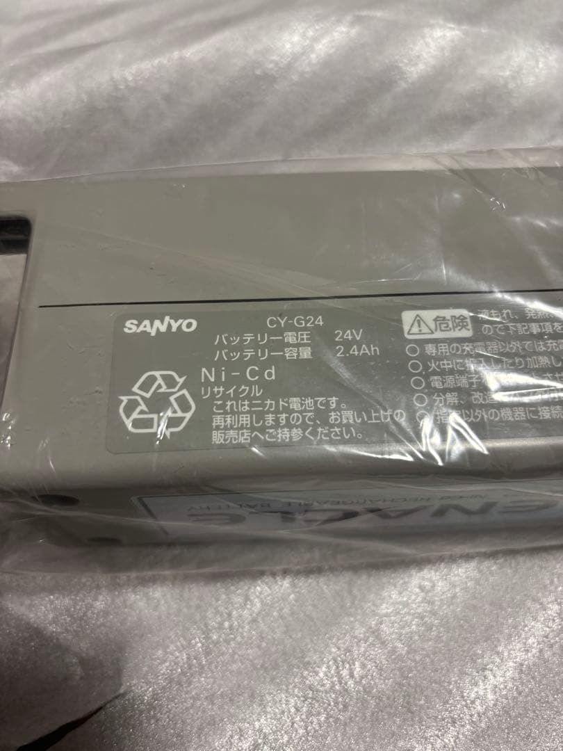 ENACLE CY-G24 24V 2.4Ah バッテリー本体