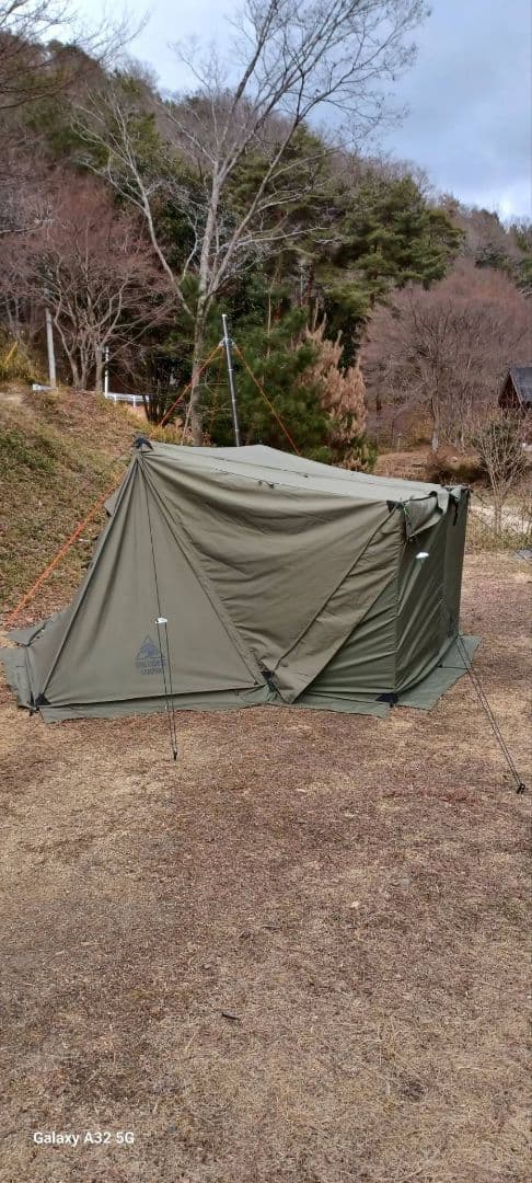 One Tigris ROC SHIELD TC 軍幕テント 前幕付き Amazon | OneTigris ROC SHIELD パップテント TC軍幕 2人用 変形自在な
