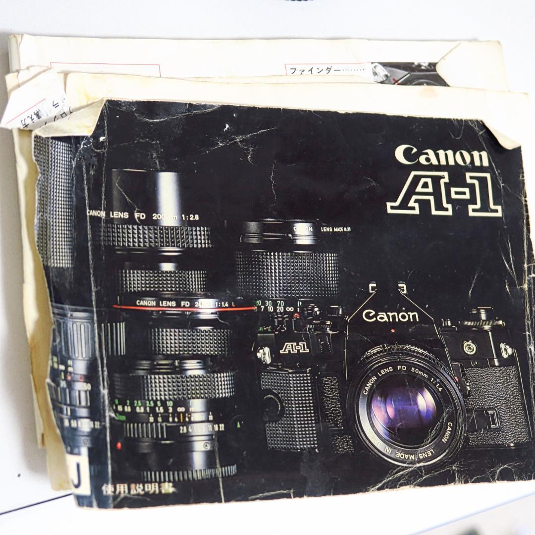 CANON A-1本体 AE-1+P本体 交換レンズ6本 取説 ジャンク