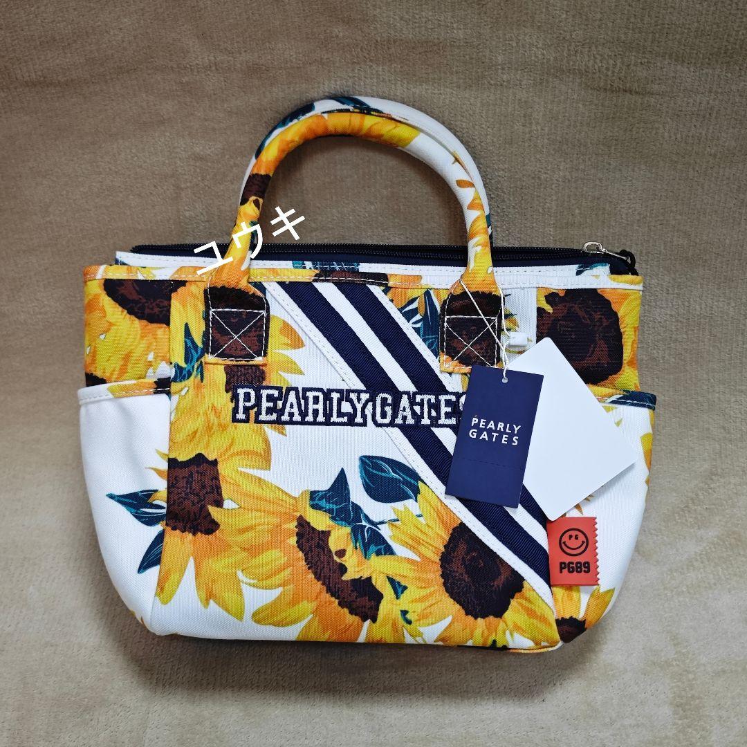 PEARLY GATES ひまわり柄 ゴルフバッグ ゴルフ収納バッグ