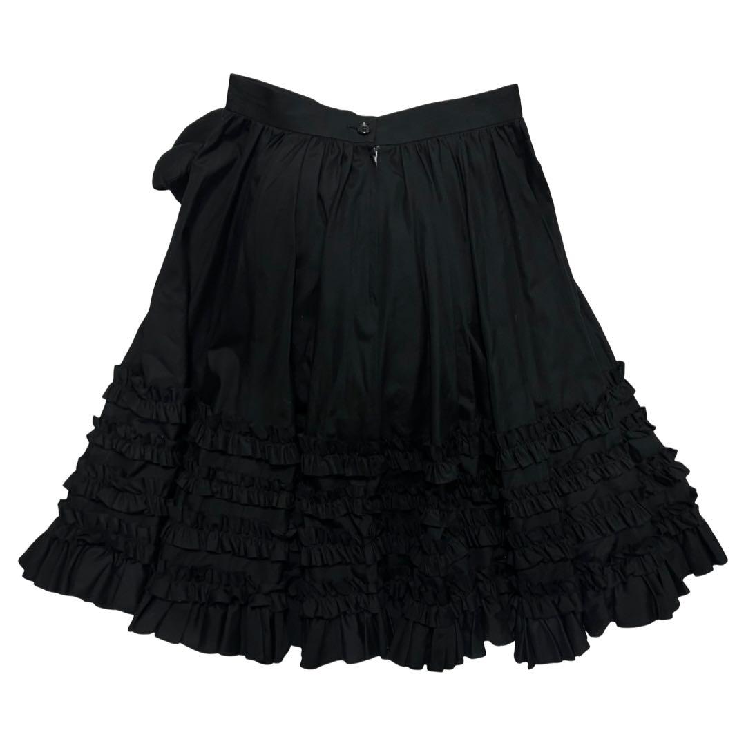 超希少 クマフリルスカート コムデギャルソンガール - メルカリ