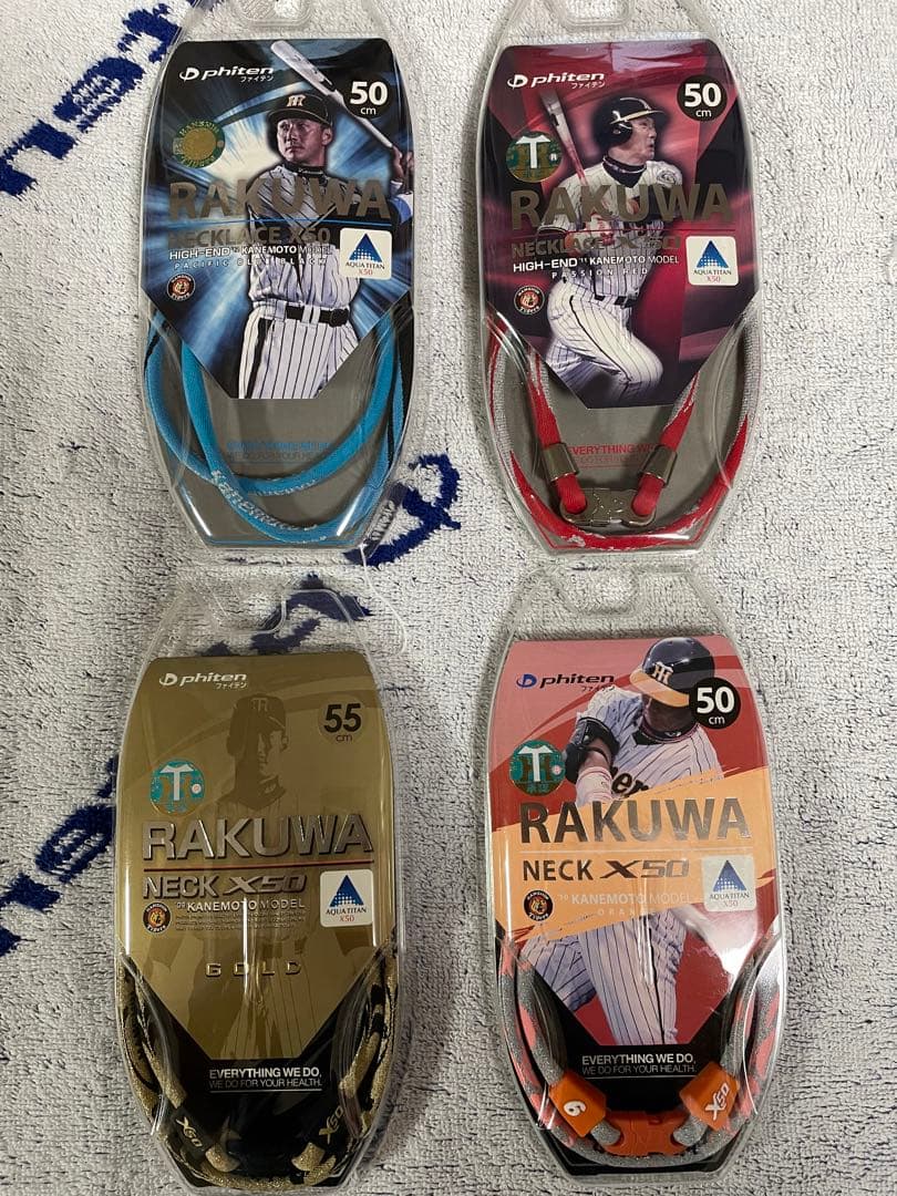 阪神優勝！阪神タイガース！ファイテン金本モデル3本セット未使用新品！