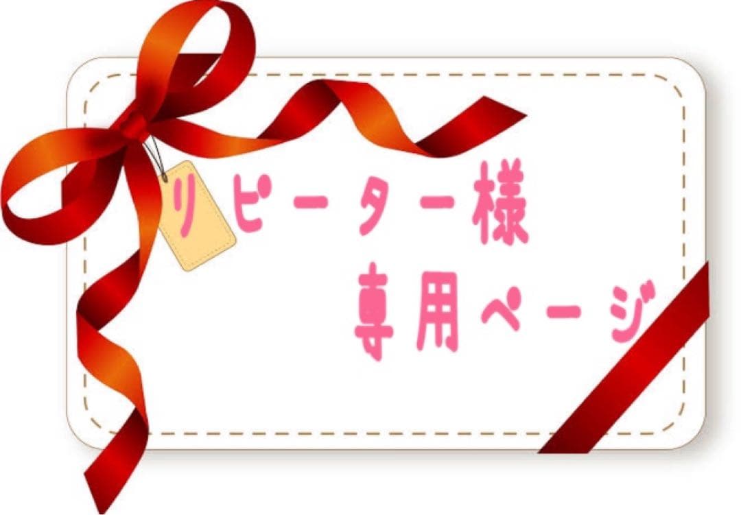 【箱無し】POLA BA ミルク　フォーム(保湿乳液、美容液)84g Amazon.co.jp: ポーラ B.A ミルク フォーム 【保湿乳液・クリーム