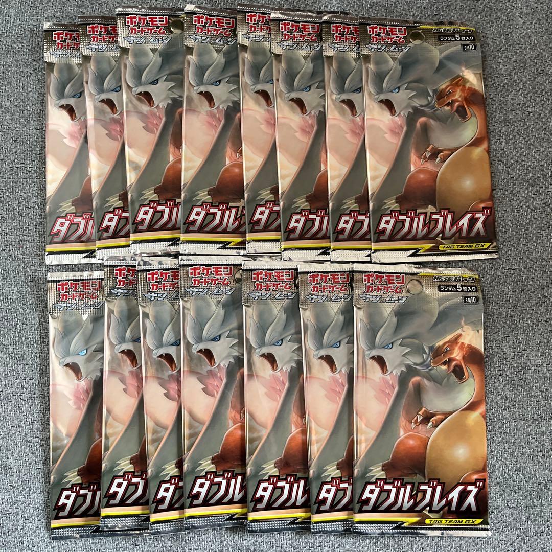 未開封　ダブルブレイズ　15パック 2026年最新】ダブルブレイズ 未開封 パックの人気アイテム - メルカリ