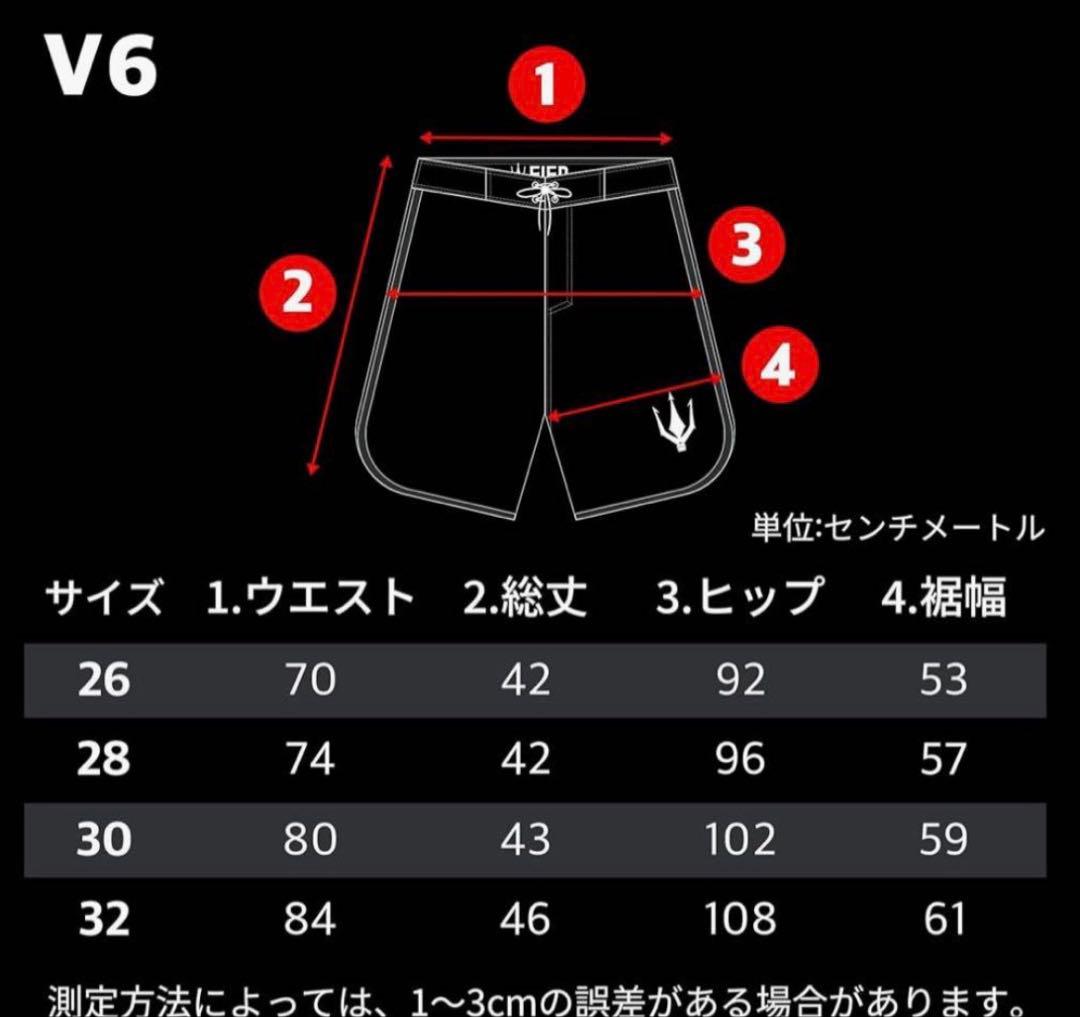 FIED ファイド ボードショーツ ステージショーツ