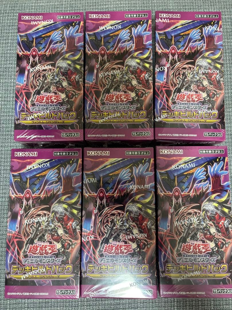 GRATS！グラッツ スリーブ さいとうなおき 4個セット