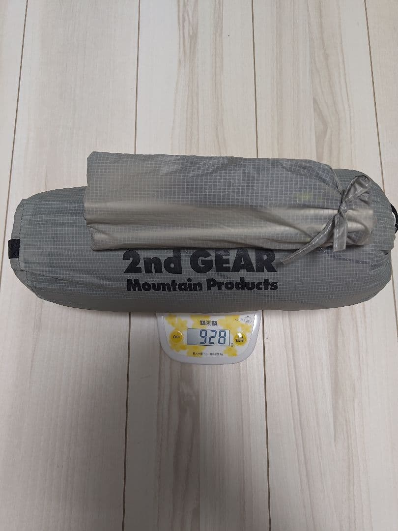 2nd GEAR FOREST LIMIT 1 928g 軽量 テント UL