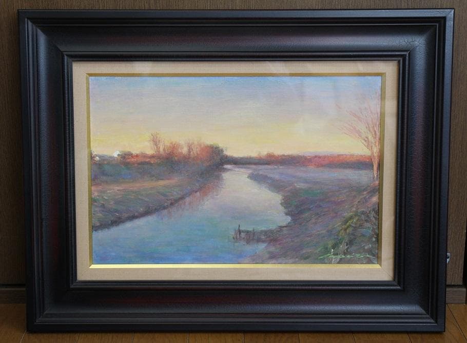 井上司「夜明けの川」油彩 P6号 井上司「夜明けの川」油彩 P6号 井上司「夜明けの川」油彩 P6号