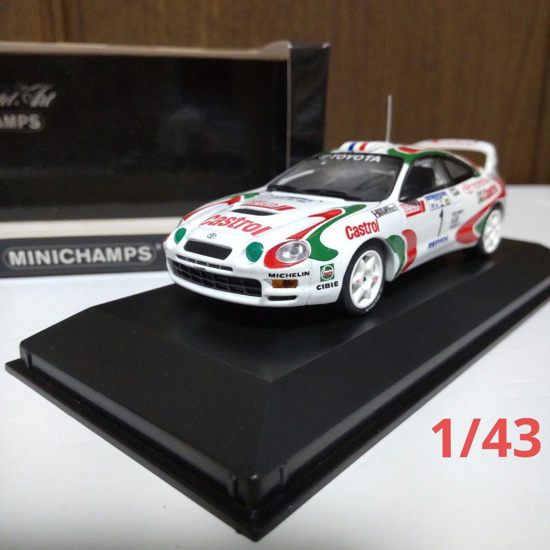 トヨタ セリカ GTフォー ST205 WRC 1/43 ミニチャンプス トヨタ セリカ GT-FOUR WRC Edition (ST205) エンジンディスプレイ
