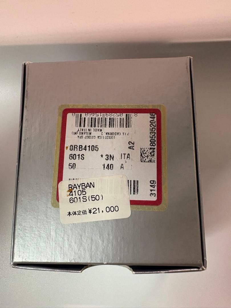 小物 Ray-Ban RB4105601S50-22 FOLDING WAYFARER Amazon.com: Ray-Ban Men's RB4105 601 Folding Wayfarer Square