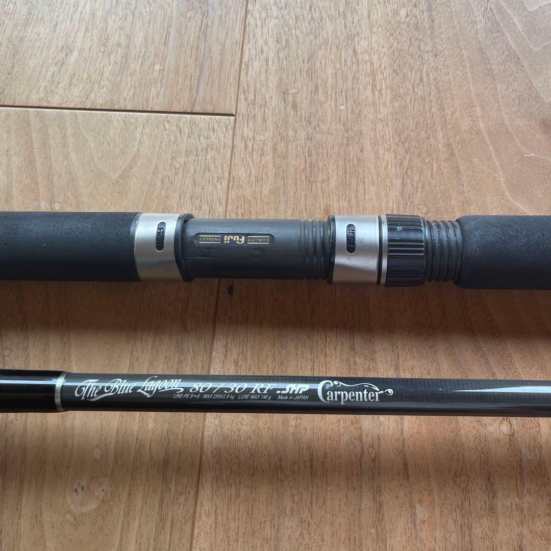 カーペンターブルーラグーン80/30
