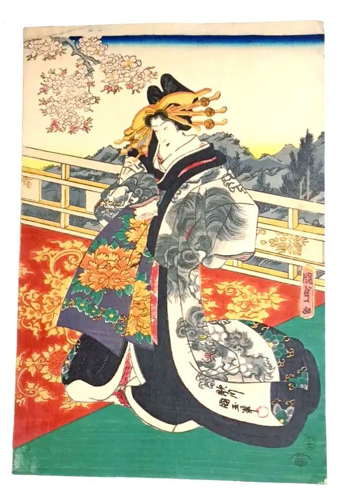 浮世絵版画、げんじ今様絵巻三枚綴り 二代国貞と国玉の合