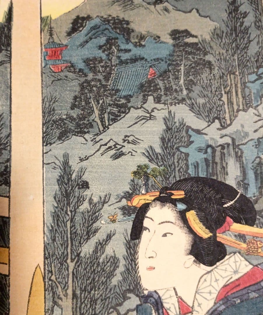 浮世絵版画、げんじ今様絵巻三枚綴り 二代国貞と国玉の合