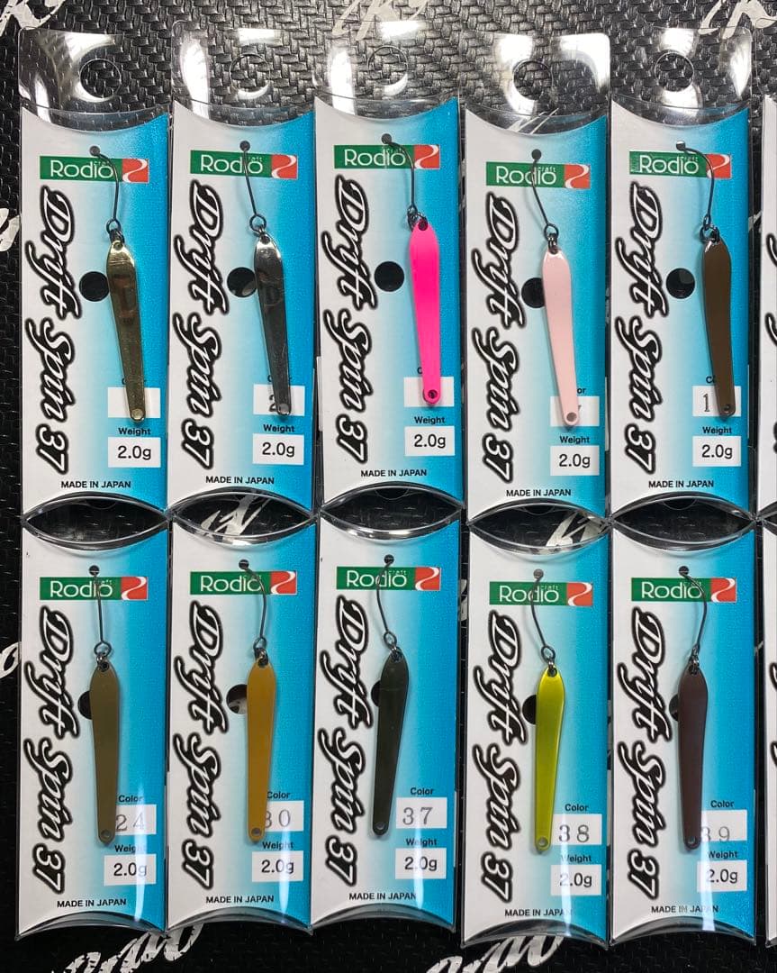 Rodio Craft Drift Spin 37 2.0g 全20色セット
