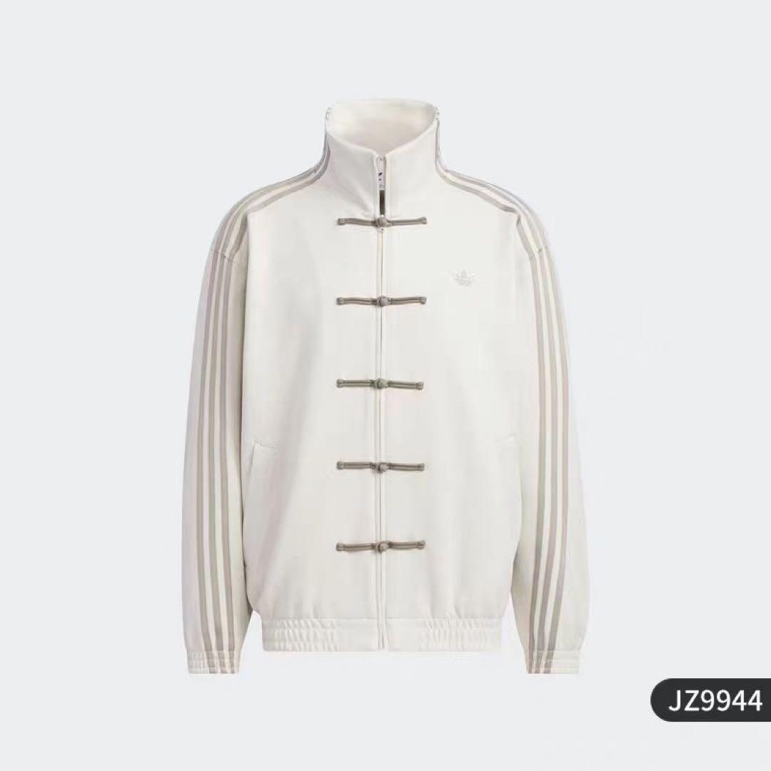 Adidas アディダス 中国限定 巳年チャイナトラックジャケット ホワイト