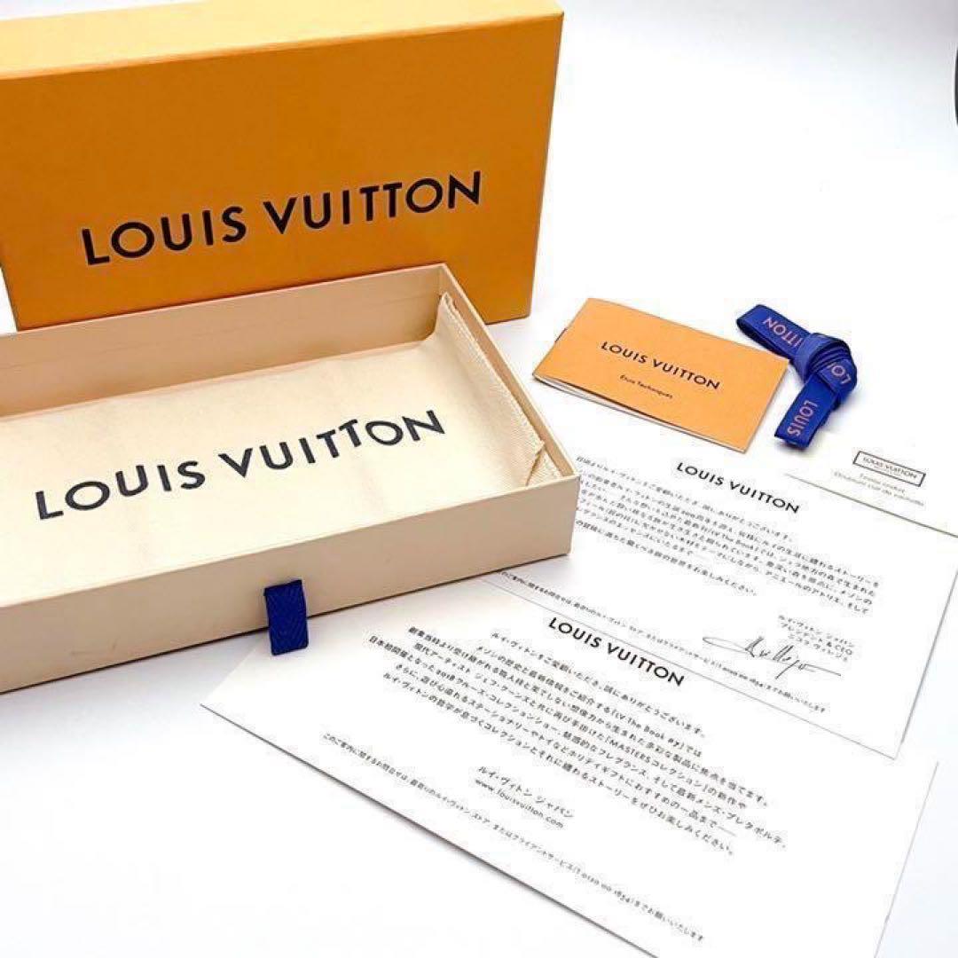 本日限り！ルイヴィトン マヒナ ポルトフォイユ アメリア 正規品保証