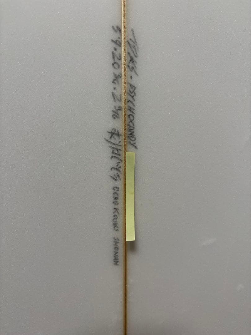 Sさま　専用 DEADKOOKSPSYCHOCANDY 5'9