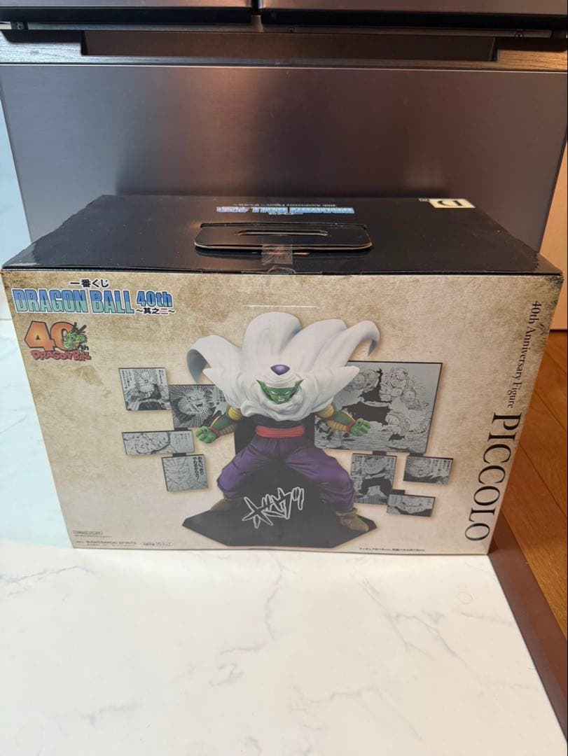 一番くじ ドラゴンボール40周年其之二 ピッコロ - メルカリ