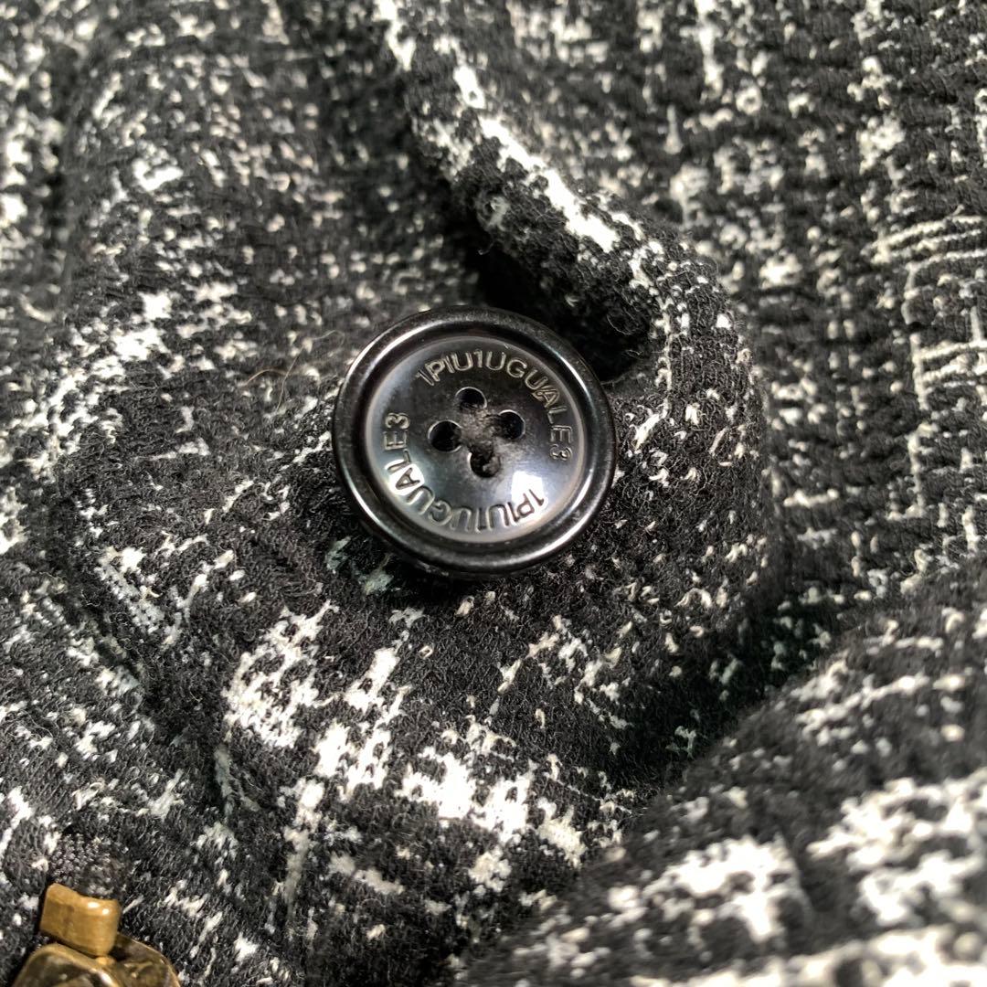 1piu1uguale3 ウノピュウ ツイード ストレッチ フラップコート - メルカリ