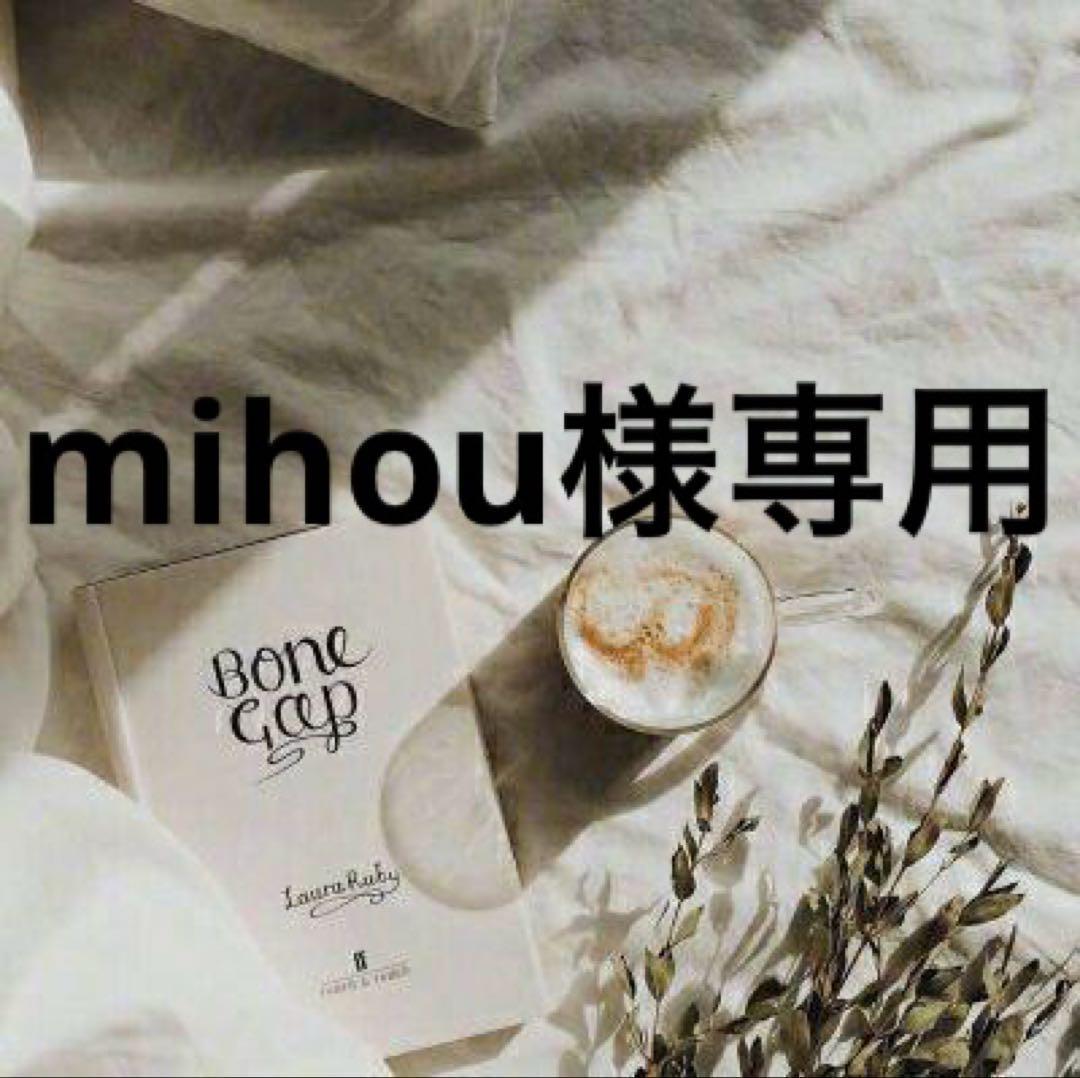 mihou　0607 25420202655coloplast-sensura-