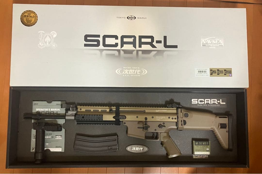 東京マルイ SCAR-L 次世代電動ガン スカーL ブラック - 次世代電動ガン | 東京マルイ エアソフトガン情報