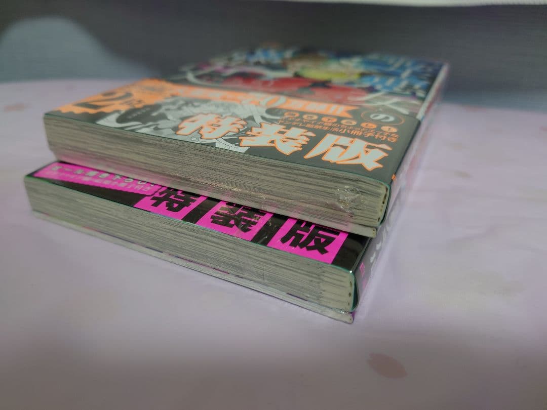 1〜17巻(特装版有り)+番外編集2冊 転生悪女の黒歴史 - メルカリ