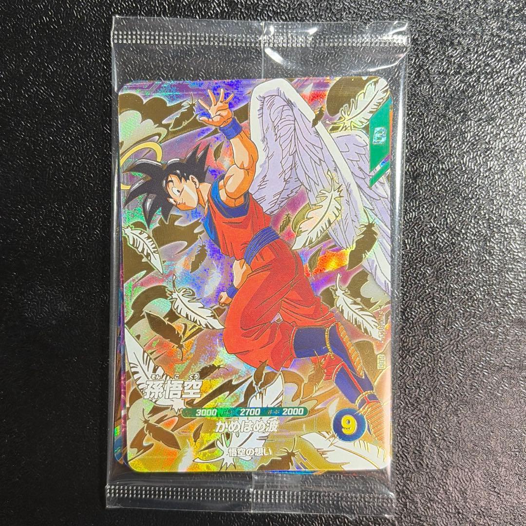 ドラゴンボールスーパーダイバーズ SDVP-020 天使悟空 未開封 - メルカリ