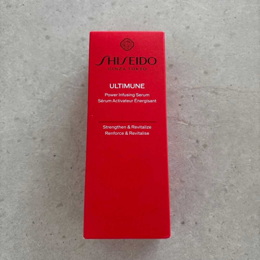 SHISEIDO ULTIMUNE パワーライジングセラム 50mL パワライジング セラム 50mL｜美容液｜SHISEIDO アルティミューン