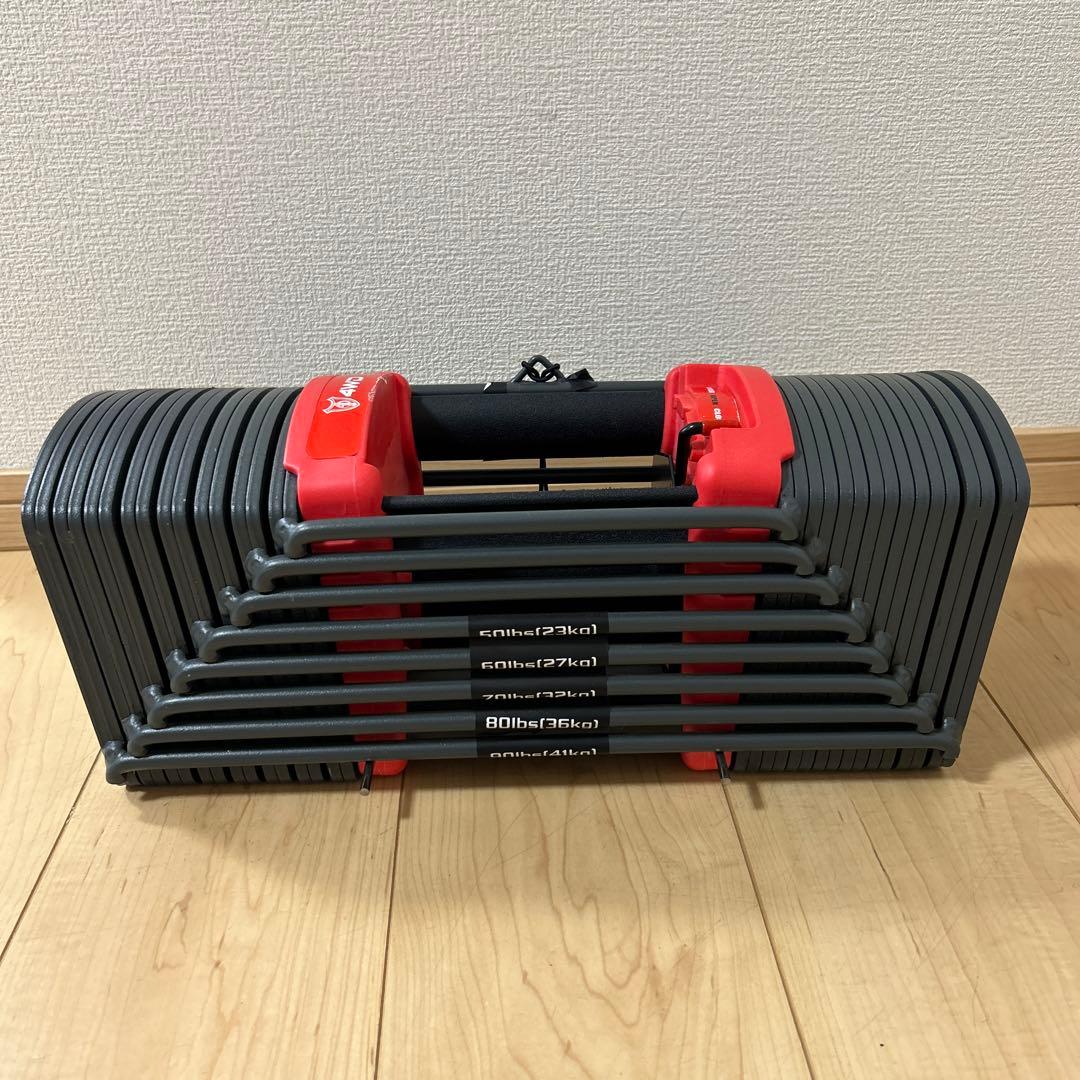 4WD 可変式ダンベル 41kg 2個セット 地域限定送料込み - メルカリ