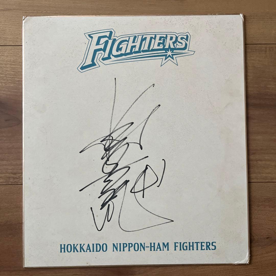 稲葉篤紀監督 直筆サイン - メルカリ