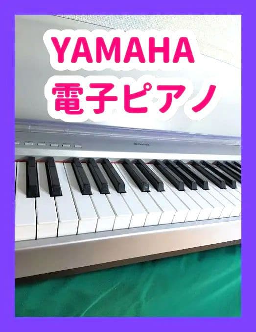 KIMFBAY 電子ピアノ BL-8818 【無料配送可能】