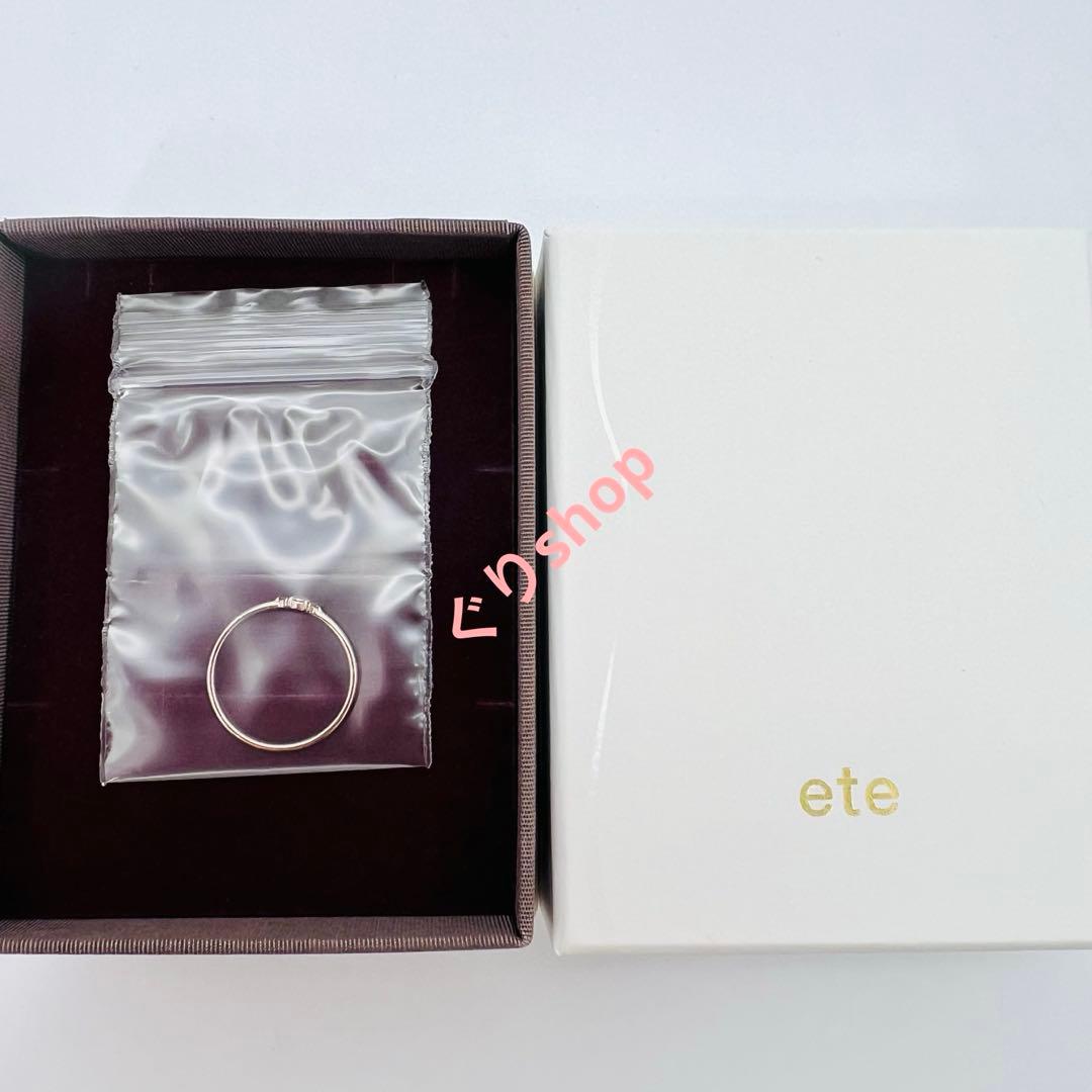 ete k10 MPG ミストピンク ダイヤモンド リング 13号 - メルカリ