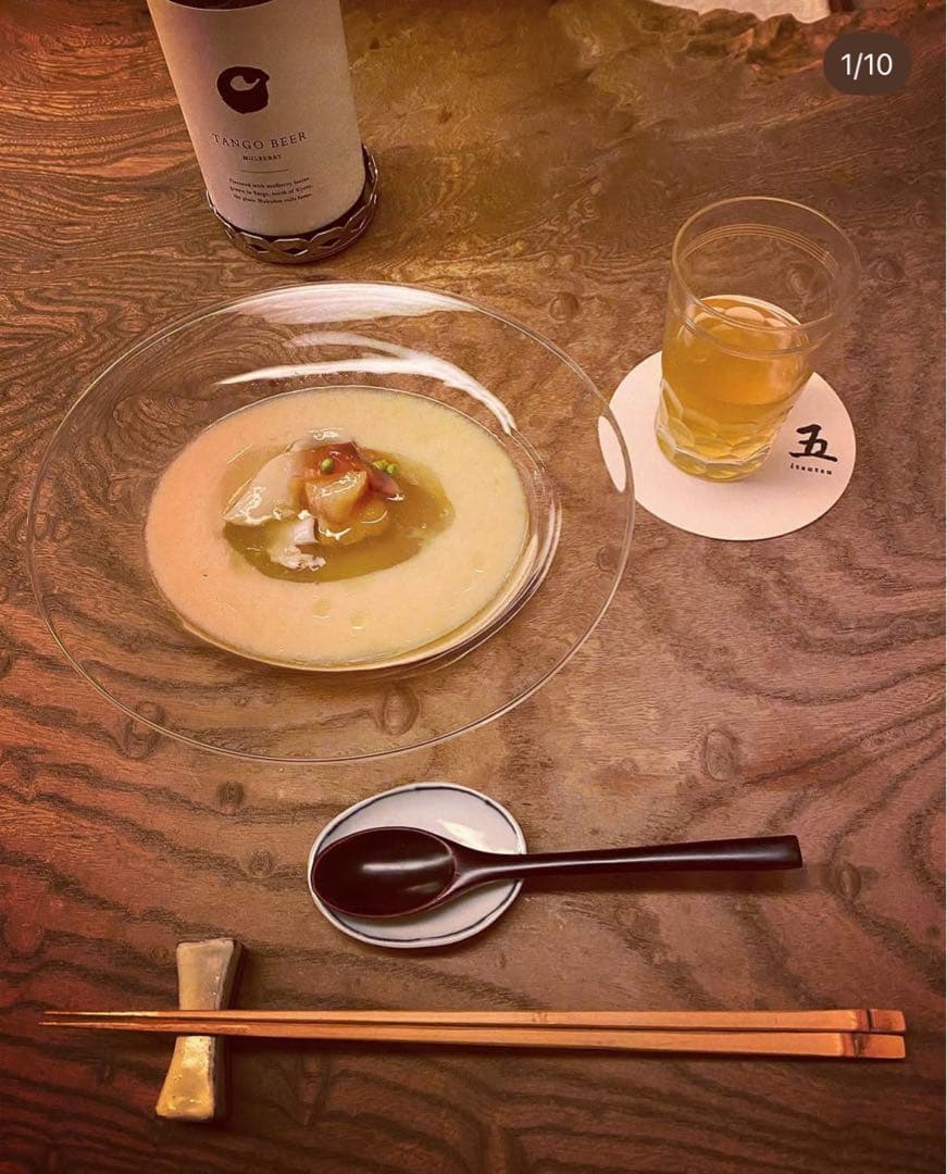 【2枚セット】奥平明子　オーバル皿L　kohoro コホロ　蠣崎マコト