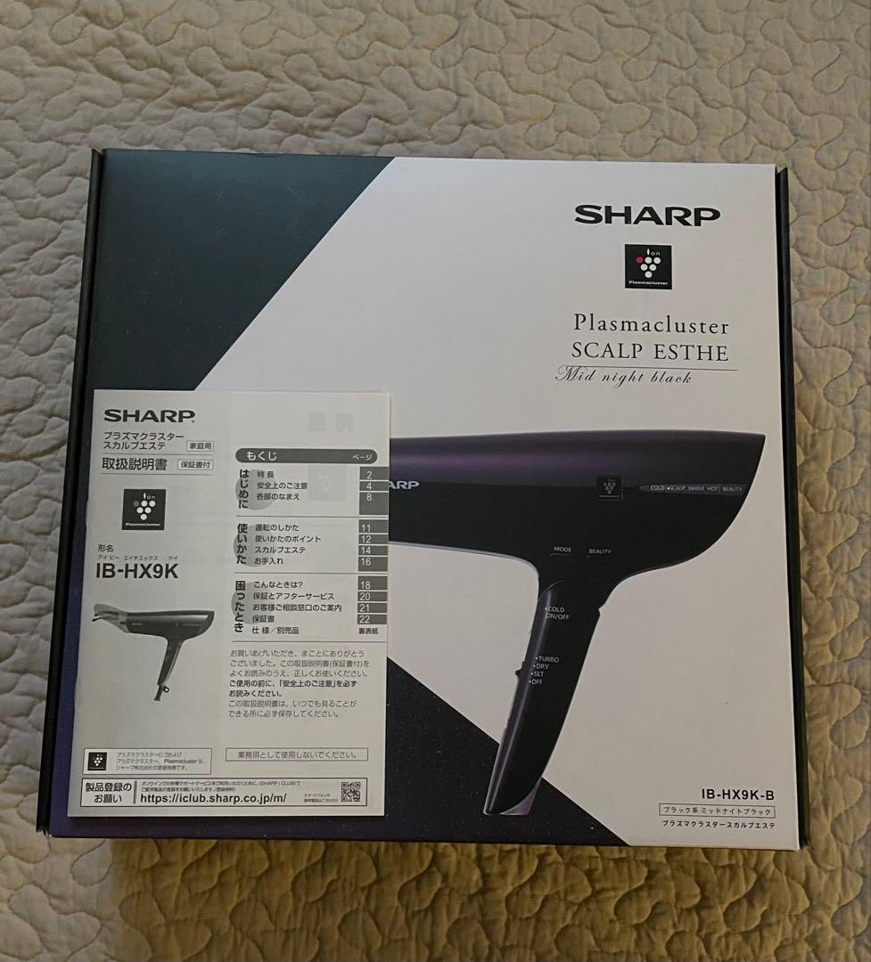 持ち手難あり] SHARP プラズマクラスタースカルプエステ IB-HX9K