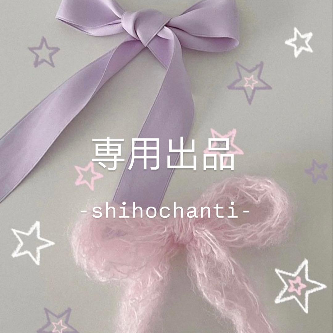 りんちゃん 新幹線でひたすら席蹴られるリンちゃん - Single - ゆかてふのアルバム