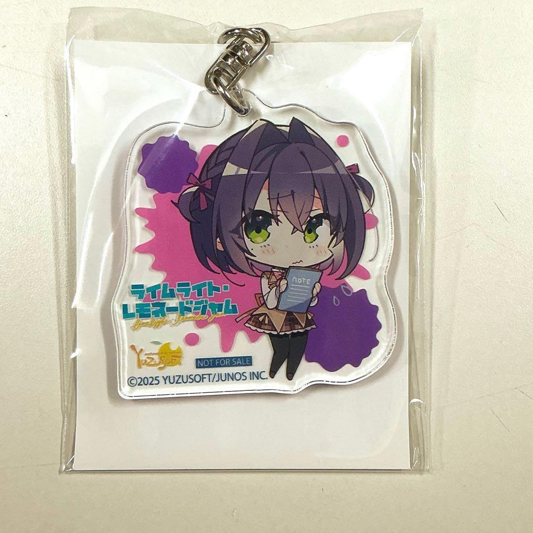 ライムライト・レモネードジャム 隠杏珠 ゲーマーズ特典 アクリル