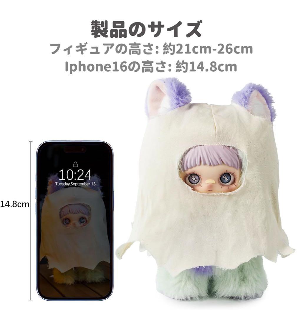 メ*ル様 【袋未開封‼️】 Maymei 黒暗森林 メイメイ ダークフォレスト