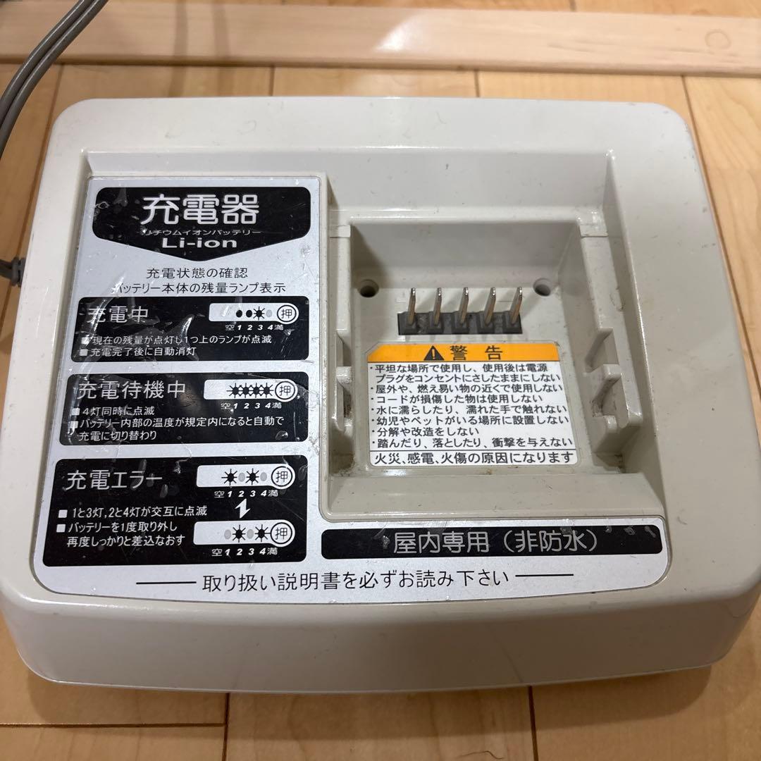 ブリヂストン Li-ion バッテリー X83-33　P6660 8.9Ah