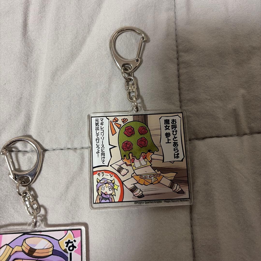 受注生産品 マギアレコード マギレポ コマ割りキーホルダー