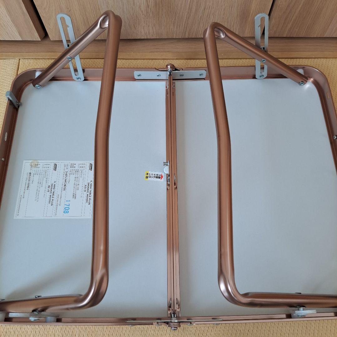 廃盤 Coleman インディゴレーベル ミニテーブル モザイクウッド - メルカリ