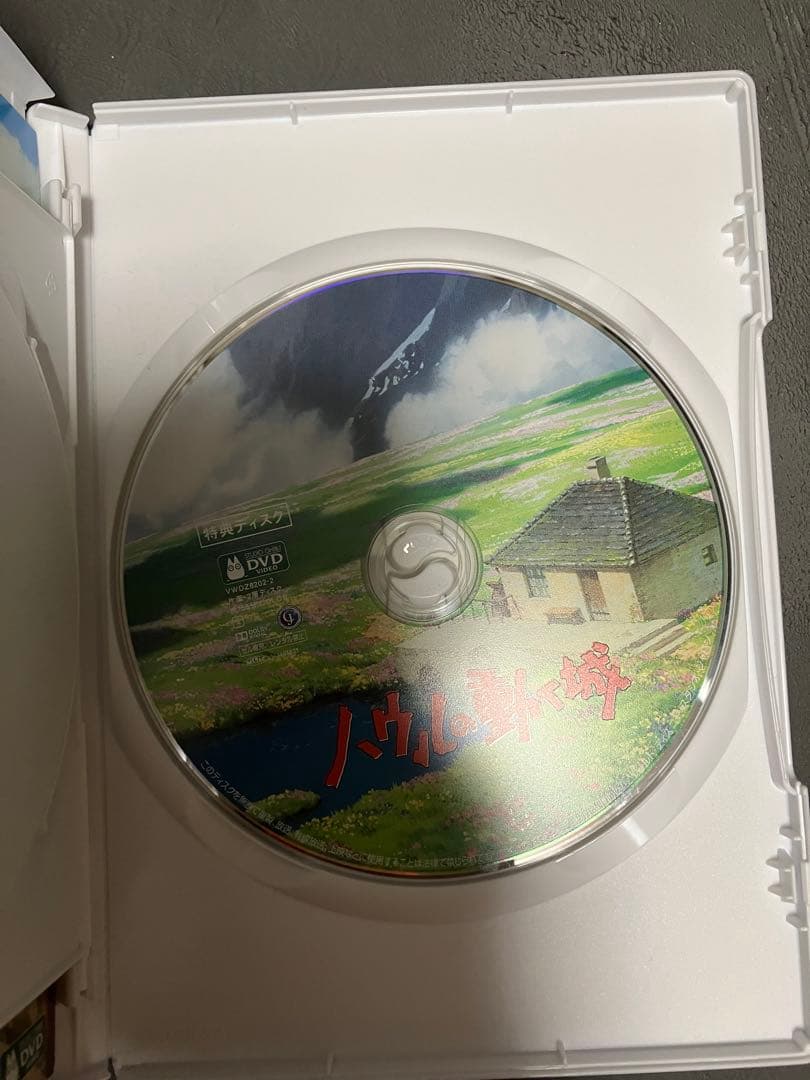 美品】ジブリ5作品 MovieNEX 特典DVD 純正ケース