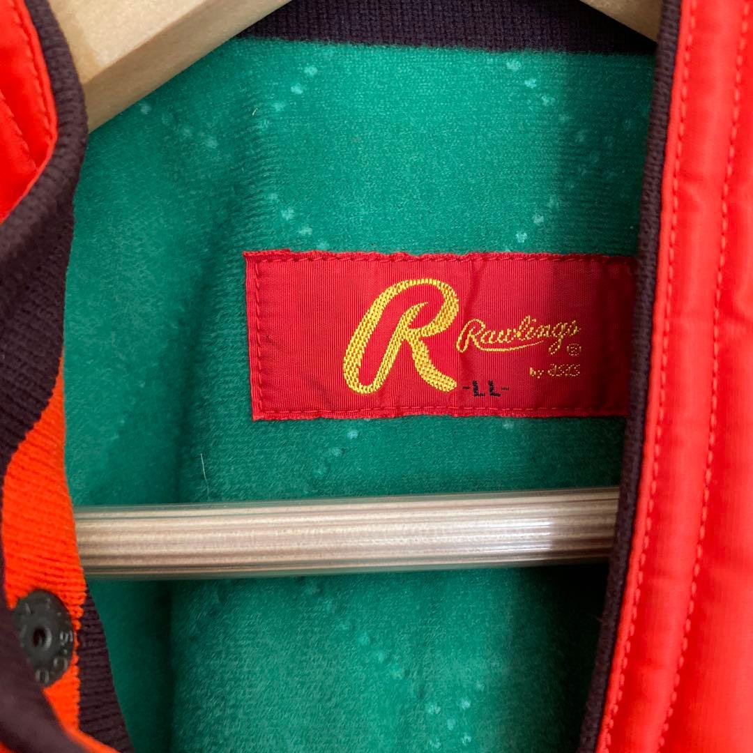 ダイエーホークス】 レア Howks ソフトバンク スタジャン 野球 LL